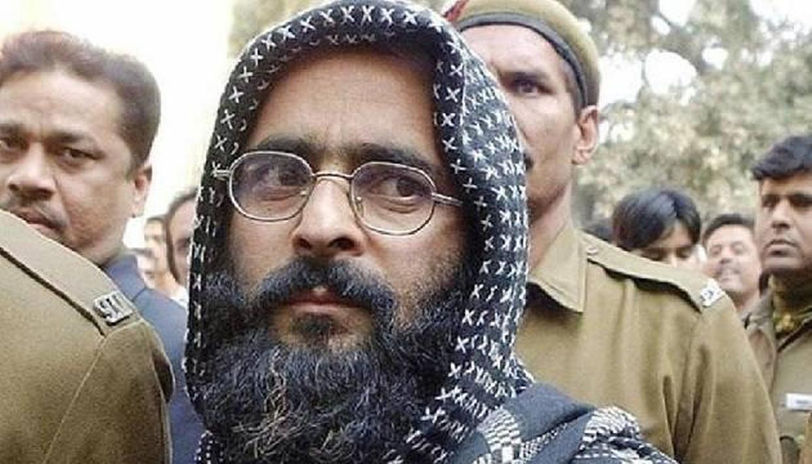 10+ Top Famous High Profile Cases of Mr. Ram Jethmalani 2 Afzal Guru Case
