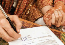 Easy Procedure for Court Marriage in India Under Special Marriage Act 1954